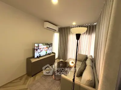 Modern living room with stylish furniture and ambient lighting