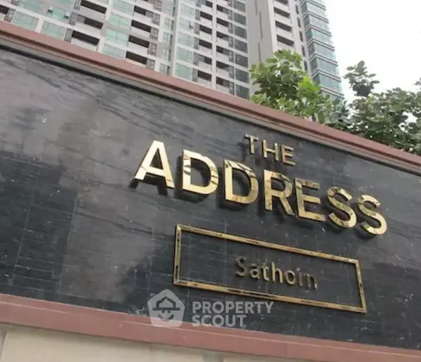 image_rental-27676367