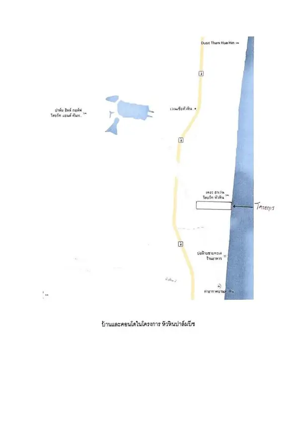 image_rental-31307560