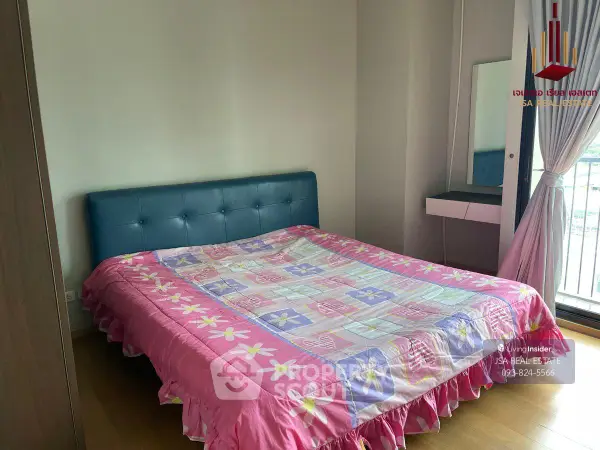 image_rental-25828583