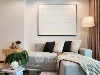 Modern living room with stylish decor and cozy seating area