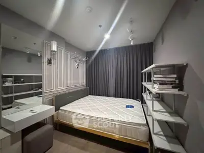 image_rental-29709585