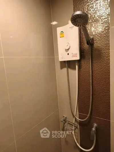 Modern bathroom shower with sleek design and water heater