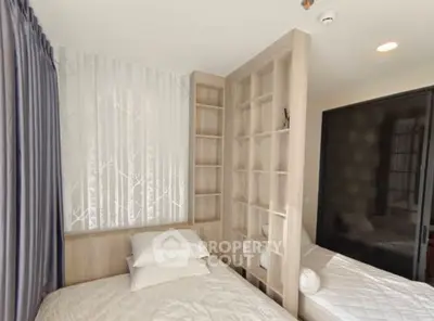 Screenshot 2026-01-22 124948.png