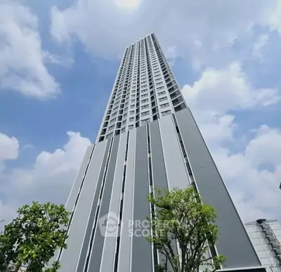 image_rental-31577649