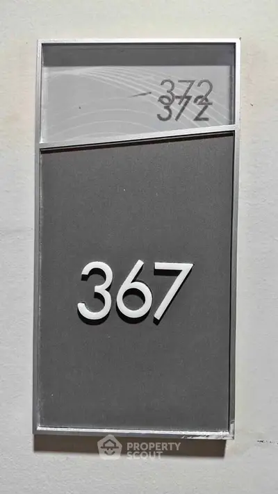 image_rental-28278510