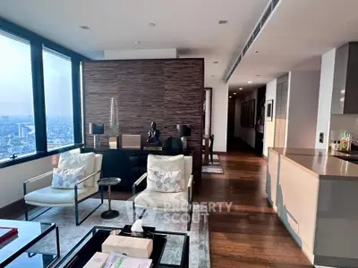 Luxurious modern living room with panoramic city views and elegant decor