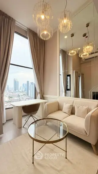 Luxurious living room with stunning city view, elegant decor, and modern lighting fixtures.