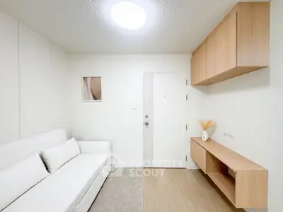 image_rental-27571615