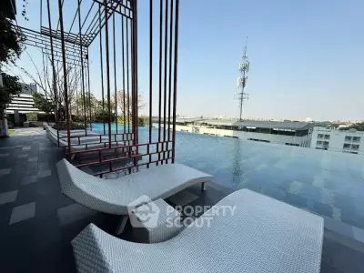 image_rental-30573127