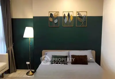 Stylish bedroom with modern decor and cozy lighting