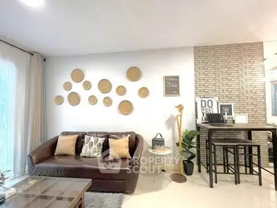 Stylish living room with modern decor and cozy seating area