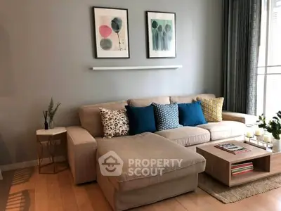 Stylish living room with modern decor and cozy seating area