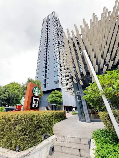 image_rental-26821507