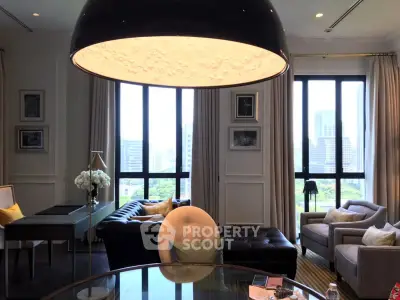 Luxurious living room with city view, elegant furniture, and large windows for natural light.