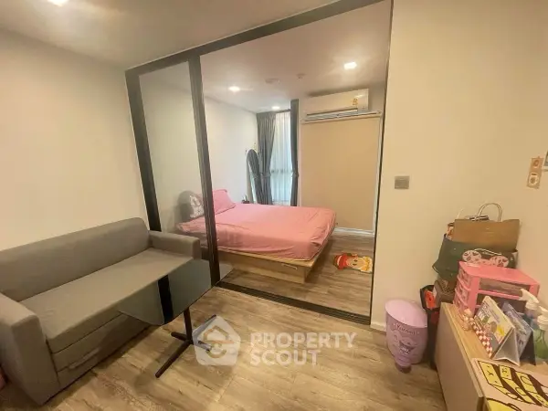 image_rental-29668227