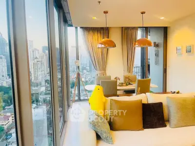 Luxurious living room with stunning city view and modern decor