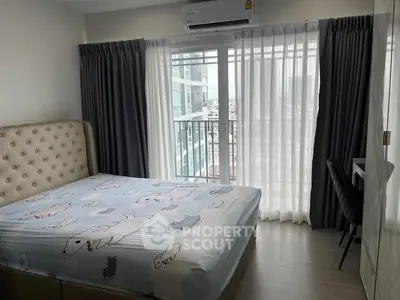 image_rental-28587473