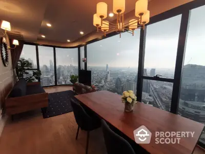 Luxurious high-rise apartment with stunning city skyline view and elegant interior design.