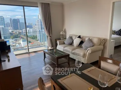 Luxurious living room with stunning city view and elegant decor