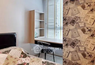 Charming bedroom with a cozy study nook and stylish decor, perfect for relaxation and productivity.