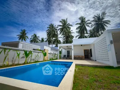 image_rental-29542022