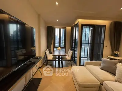 Luxurious living room with elegant decor and city view, perfect for modern urban living.
