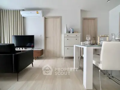 Modern living room with sleek furniture and minimalist decor