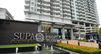 image_rental-30675785