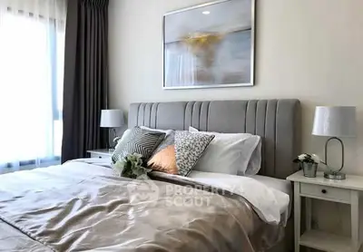 image_rental-27177525