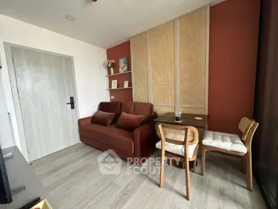 Cozy living room with modern furniture and warm decor accents