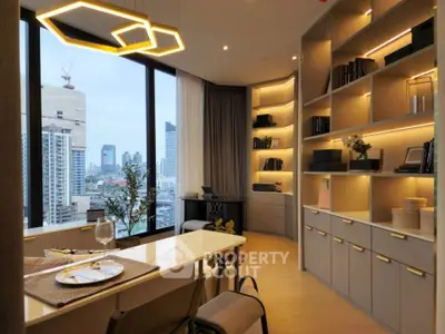 Modern living room with city view, stylish lighting, and built-in shelves in a high-rise apartment.