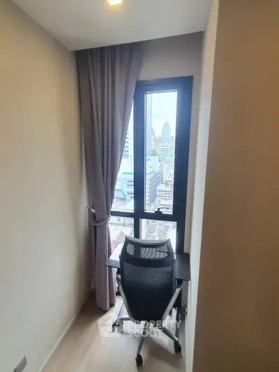 Cozy study nook with city view, perfect for productivity and inspiration.