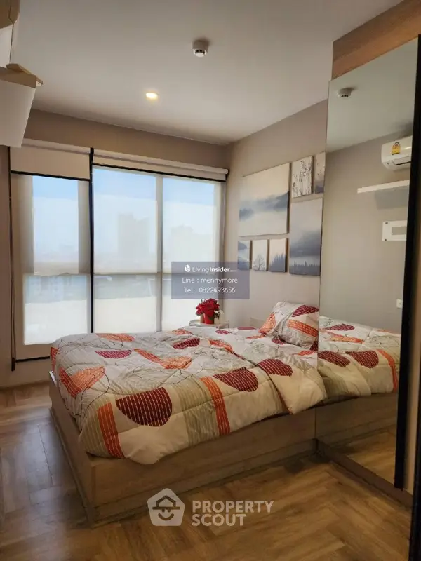 image_rental-24833699