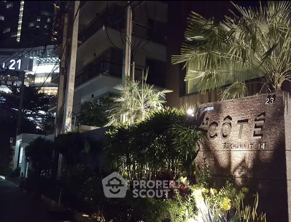 image_rental-30658638