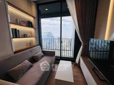 Modern living room with stunning city view and cozy sofa setup