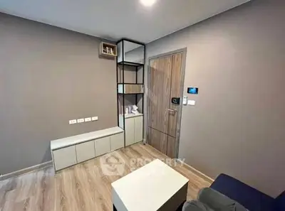 image_rental-31074756