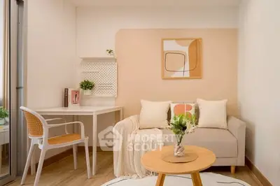 Charming living room with modern decor and cozy seating area
