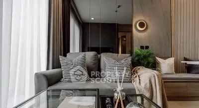 Modern living room with stylish decor and cozy ambiance