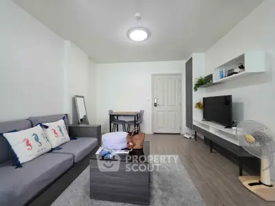 Modern living room with stylish decor and cozy seating area