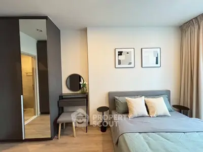 Modern bedroom with stylish decor and cozy ambiance