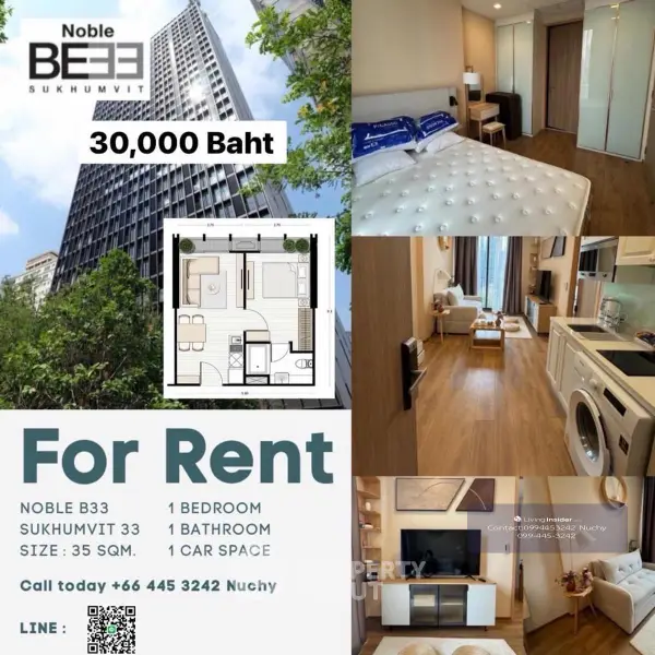 image_rental-26990189