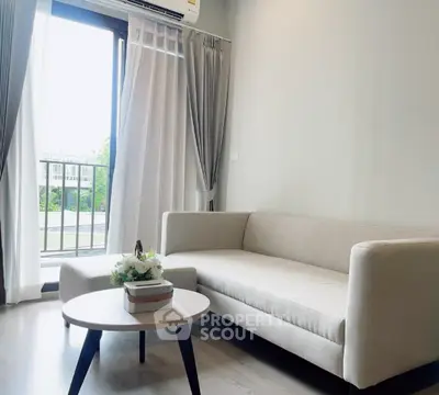 image_rental-31195721