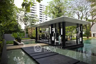 image_rental-31767021