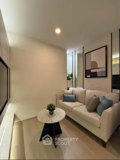 Cozy modern living room with stylish decor and comfortable seating