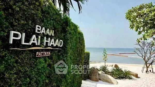 image_rental-30134459