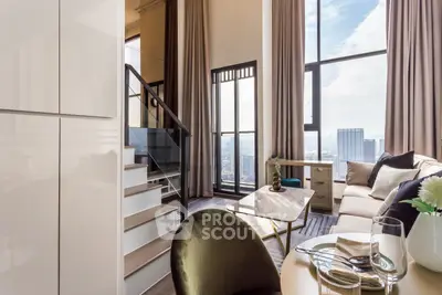 Luxurious high-rise living room with stunning city view and elegant interior design.