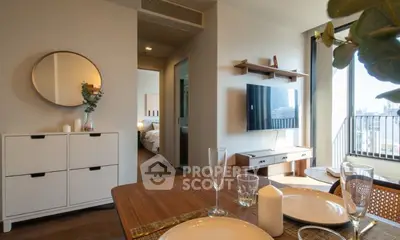 image_rental-30086299