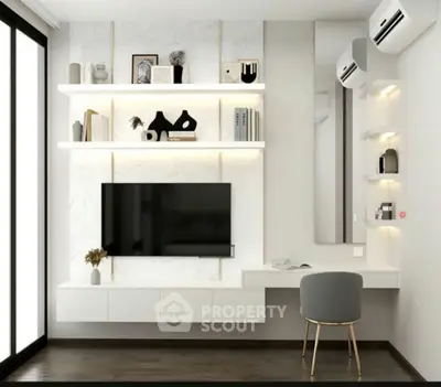 Modern study area with wall-mounted TV and stylish shelving in a bright room.