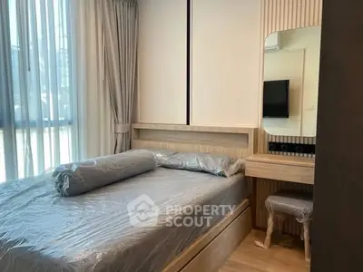 image_rental-28517352